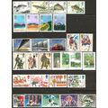 1983 All Commemoratives SG1207-1235 Very Fine U...