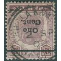 Perak postmark KWALA KANGSAR 1900 Proud D3 scarce