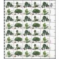 1764-7a Spectacular Misperforated ERROR Sheet o...