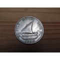 1964 SOUTH ARABIA 50 FILS COIN