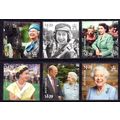 AUSTRALIA: 2023, QUEEN ELIZABETH II, IN MEMORIA...