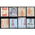 1582/1604, Mint NH - Eight Misperfed Errors - S...