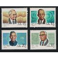 China Modern Chinese Scientists 4v 1988 MNH SG#...