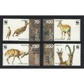 Armenia WWF Wild Goat 4v 1996 MNH SG#358-361 MI...