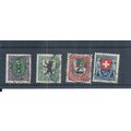 Switzerland stamps. 1925 Pro Juventute used. 5c...