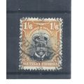 Southern Rhodesia Stamps 1924 1s6d GV Admiral u...