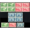 617-19, Mint NH Blocks And Singles SCV $145 - R...