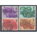 1975 Christmas set of 4.Fine Used.2013gb
