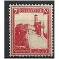 Palestine 1927 SG95 7m Scarlet Mounted Mint...