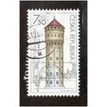 CZR 2007 7.50kc 'WATER TOWERS' FINE USED (EBID3...