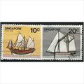 1980/1984 SG 366+368 - fine used (o)