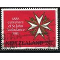1985 SG 1357 - #2 fine used (o)