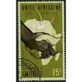 1963 SG 381 - cancelled