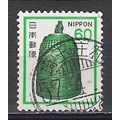 Japan ( Japon ) N° 1355 YVERT OBLITERE ( USED )