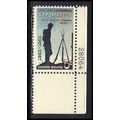 1182 5c Appomattox Fine MNH P#S LR 28064 ZA3017