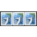 2529a 19c Fishing Boat Very Fine MNH PNC A5556/...