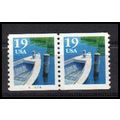 2529 19c Fishing Boat Very Fine MNH CNP Left A2...