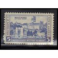 789 5c West Point Fine MNH O7223