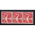 C61 7c Jet Airliner Very Fine MNH Strip of 3 KA...