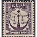 PAKISTAN, 1948 6p Scales p12.5, SG 25 (Scott #2...