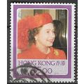 1986 SG 516 - #4 fine used (o)