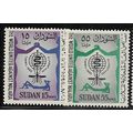 1962 Michel 175/176 - MLH (*)