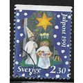 1991 Michel 1692 - fine used (o)