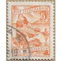 1952 Fishery 16018