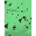 Wild Flight
