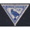 Iceland 1930 SG 173 MM - Birds (D-505 (3))