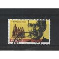 SouthAfrica.SG274 3c Hertzog in 1924.Fine Used....