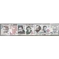 1983/1989 7 different values - cancelled