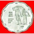 WORLD FOOD DAY ★ INDIA ★ 10 PAISE 1981! UNC!★LO...