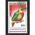MONGOLIA 1990 PARROTS 60M KAKAPO SG 2158 FINE U...