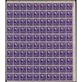 807, Mint NH Full Misperfed Sheet of 100 Stamps...