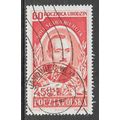POLAND 1952 BIERUT 60TH BIRTHDAY BOLESLAWA BIER...