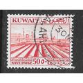 KUWAIT 1958 OIL PIPELINES 50np USED