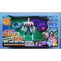 wwe wcw wwf ljn classic superstars battle arm &...