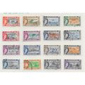 BAHAMAS 1964 QE2 NEW CONSTITUTION SELF GOVERNME...