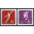 Russia 2481-2482 MNH Labor Exposition Gliuseppe...