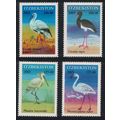 Uzbekistan Flamingo Stork Pelican Wading Birds ...