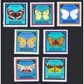 Mongolia Butterflies and Moths 7v 1986 MNH SG#1...