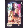 Star Wars Episode 1 S'pore SMRT Train Card
