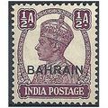 Bahrain 1942 SG39 1/2a Purple Mounted.Mint