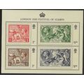 SG MS3072: London 2010 Festival of Stamps.