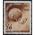 Mi 1189 (*): 20 L. yellow-brown 75th Anniversar...