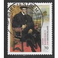 GER 2016 €0.70 'TREASURES OF GERMAN MUSEUMS' FI...