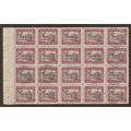 Liberia #215 USED Block of 20 1923 Greenville c...