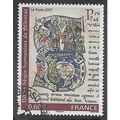 FRA 2007 60c 'SELESTAT HUMANIST LIBRARY' FINE U...
