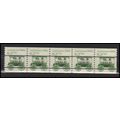 2231 8.3c Ambulance Very Fine MNH Dry Gum PNC 1...